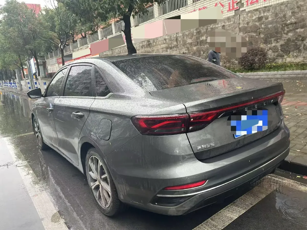 2022 Geely Emgrand 1.5L 114HP L4 CVT,autocango,china used car exporter,china ev exporter,chinese used car exporter,chinese used ev exporter