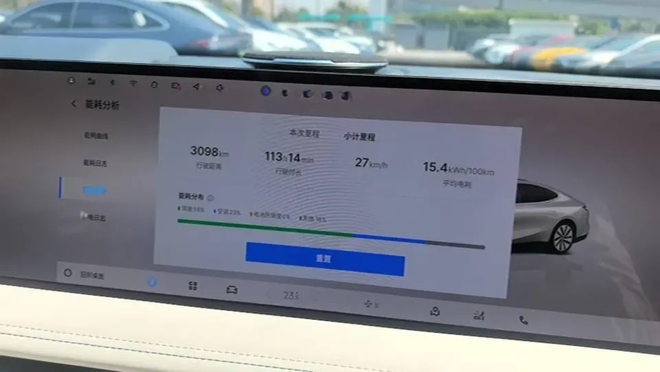 2024 Geely Galaxy E8 BEV 76KWH,autocango,china used car exporter,china ev exporter,chinese used car exporter,chinese used ev exporter