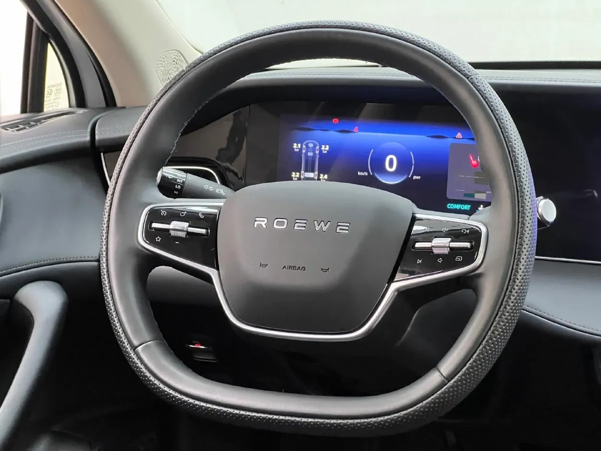 2023 Roewe D7 1.5L 112HP L4 1DHT PHEV 21.4KWH,autocango,china used car exporter,china ev exporter,chinese used car exporter,chinese used ev exporter