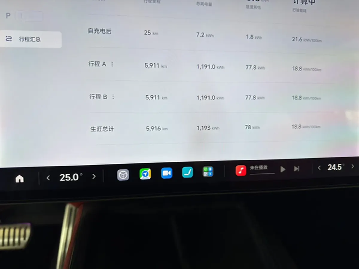 2024 MI SU7 BEV 101KWH,autocango,china used car exporter,china ev exporter,chinese used car exporter,chinese used ev exporter