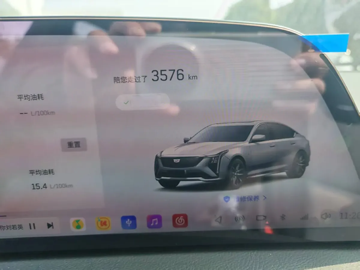 2025 Cadillac CT5 2.0T 237HP L4 10AT,autocango,china used car exporter,china ev exporter,chinese used car exporter,chinese used ev exporter