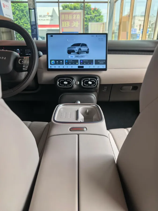 2025 Skyworth EV6 BEV,autocango,china used car exporter,china ev exporter,chinese used car exporter,chinese used ev exporter