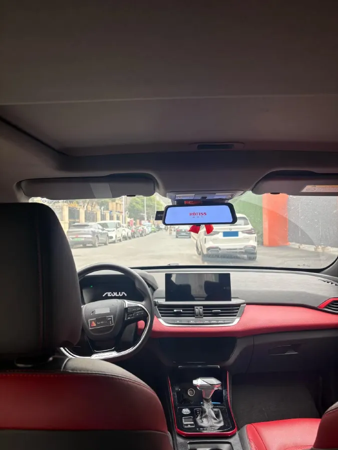 2021 DongFeng Aeolus YiXuan 1.5T 150HP L4 6DCT,autocango,china used car exporter,china ev exporter,chinese used car exporter,chinese used ev exporter