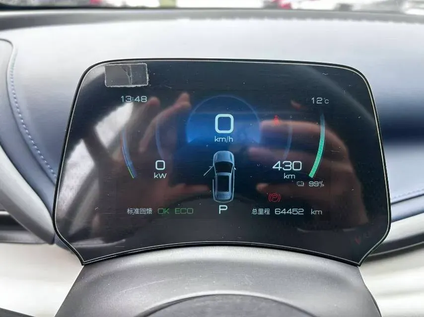 2023 BYD Yuan Plus BEV 49.92KWH,autocango,china used car exporter,china ev exporter,chinese used car exporter,chinese used ev exporter