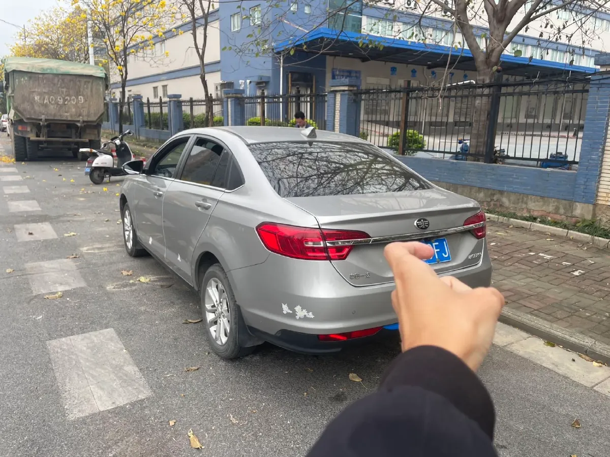 2018 FAW Jumpal A50 1.5L 113HP L4 5MT,autocango,china used car exporter,china ev exporter,chinese used car exporter,chinese used ev exporter