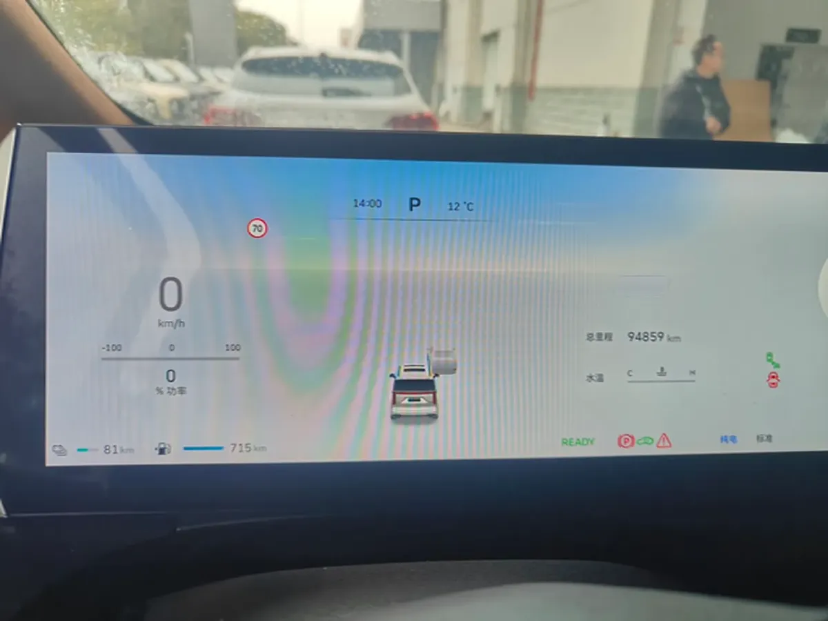 2024 Mercedes-Benz C Class 1.5T 204HP L4 9AT,autocango,china used car exporter,china ev exporter,chinese used car exporter,chinese used ev exporter