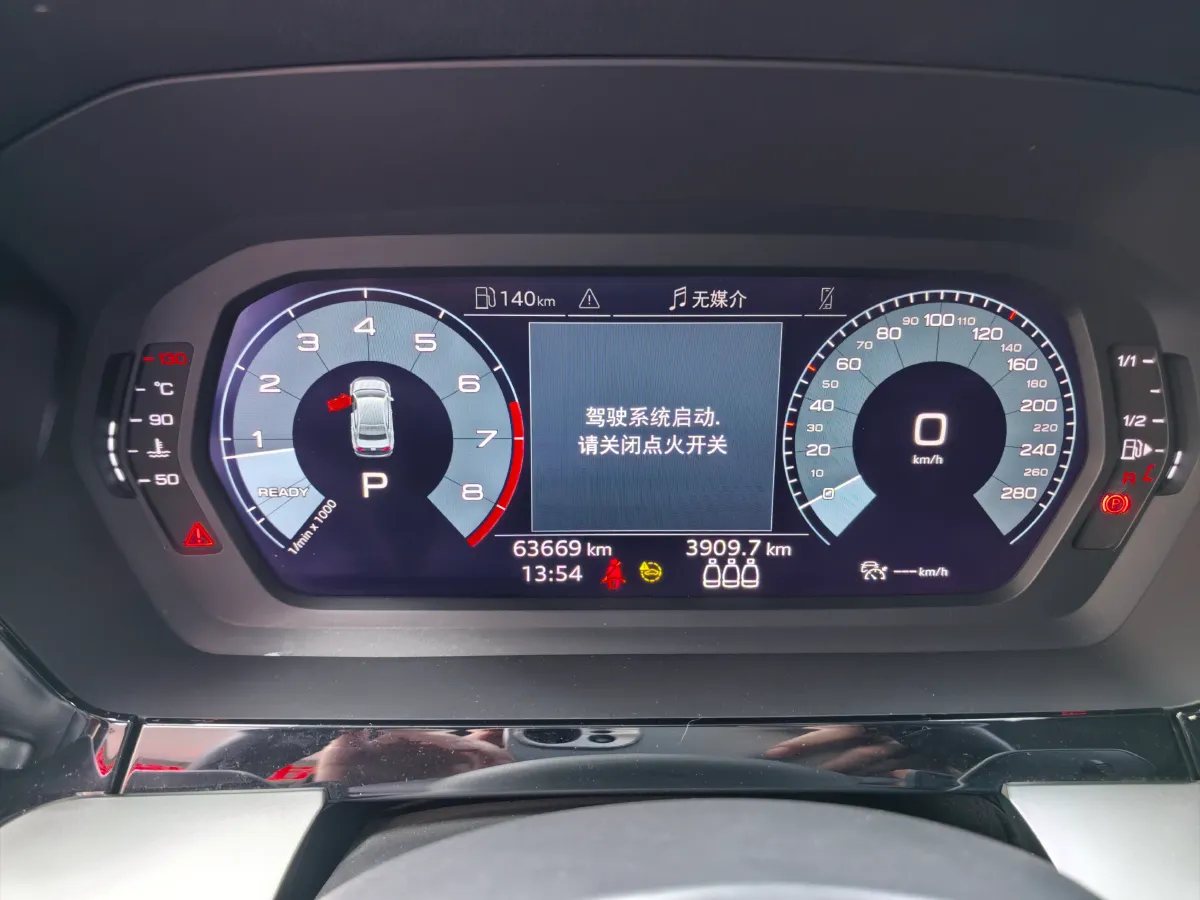 2021 Audi A3 1.4T 150HP L4 7DCT,autocango,china used car exporter,china ev exporter,chinese used car exporter,chinese used ev exporter