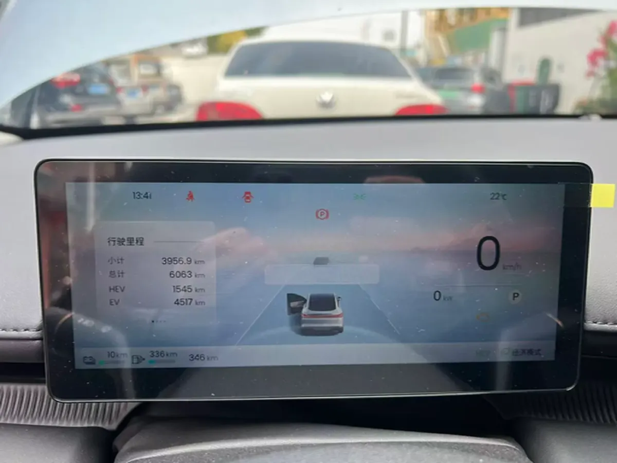 2025 BaoJun XiangJing 1.5T 143HP L4 1DHT PHEV,autocango,china used car exporter,china ev exporter,chinese used car exporter,chinese used ev exporter