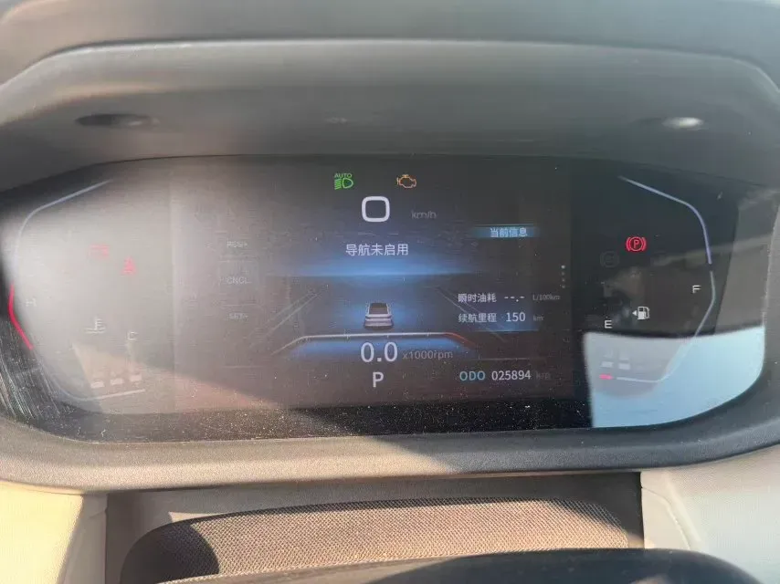 2023 DongFeng Aeolus YiXuan 1.5L 125HP L4 6DCT,autocango,china used car exporter,china ev exporter,chinese used car exporter,chinese used ev exporter