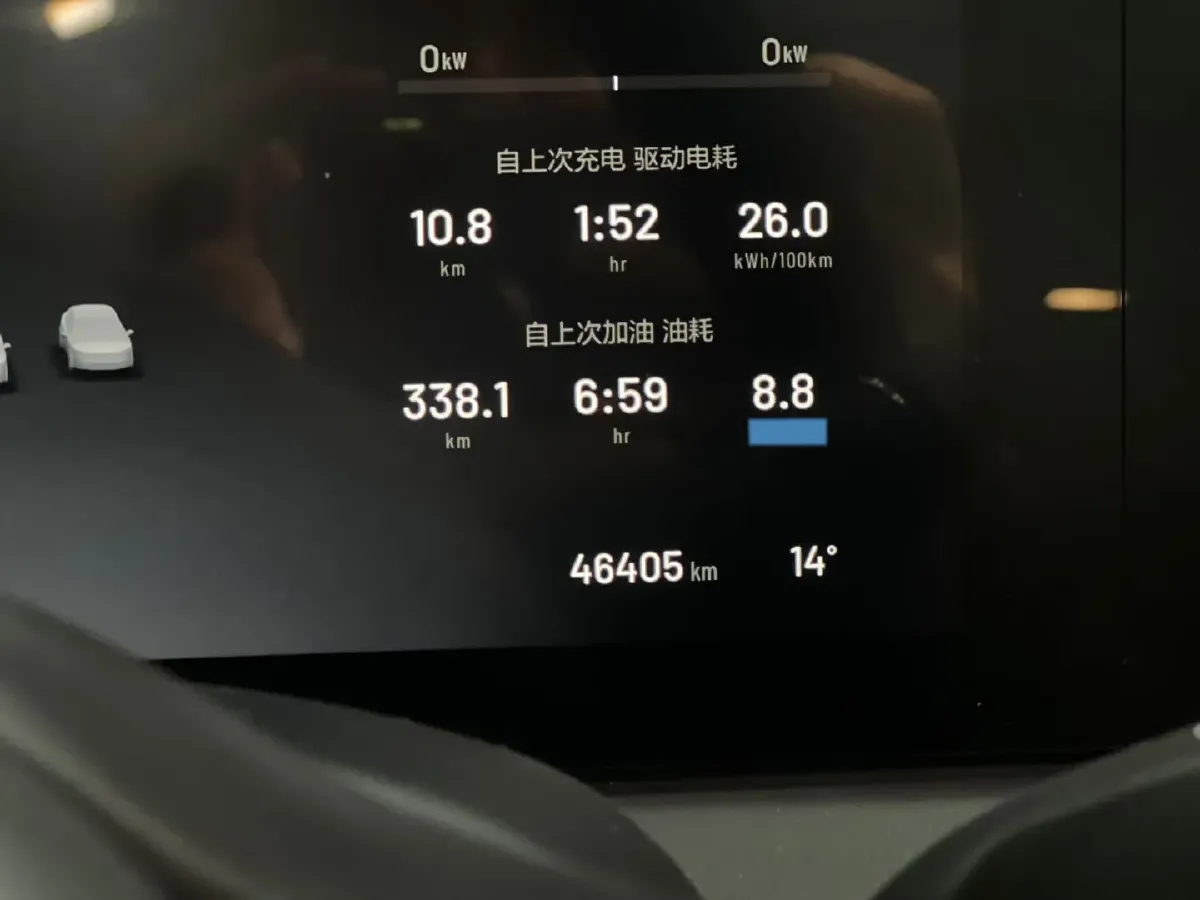 2021 Li ONE Range Extended 131HP REEV 40.5KWH,autocango,china used car exporter,china ev exporter,chinese used car exporter,chinese used ev exporter