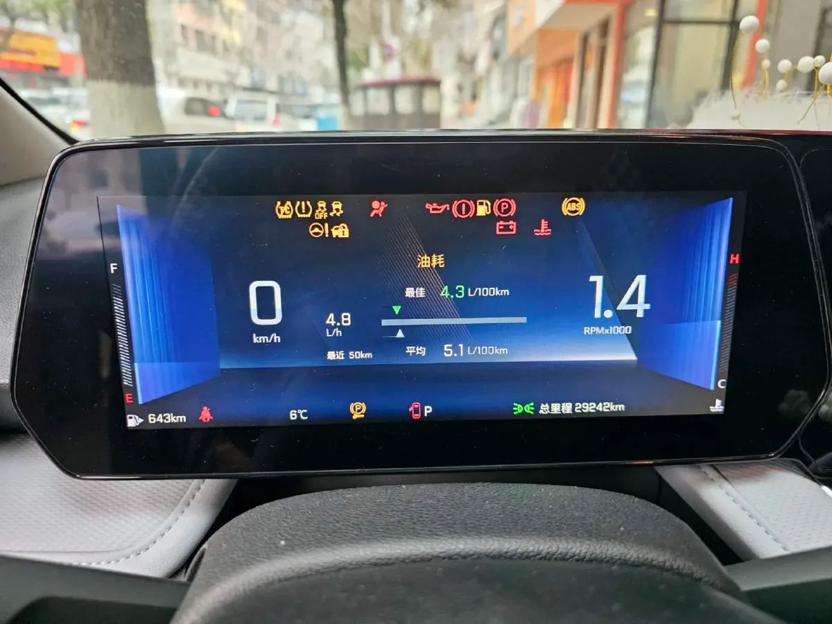 2023 Chevrolet Monza 1.5L 113HP L4 6DCT,autocango,china used car exporter,china ev exporter,chinese used car exporter,chinese used ev exporter