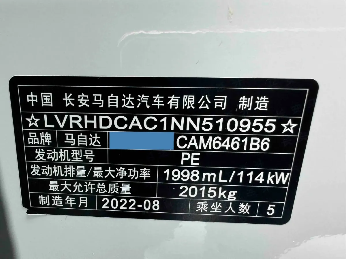 2022 Hyundai Tucson 2.0L 150HP L4 6AT Hybrid,autocango,china used car exporter,china ev exporter,chinese used car exporter,chinese used ev exporter