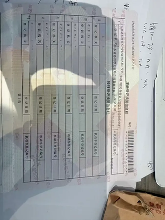 2024 Volkswagen Tiguan L 2.0T 186HP L4 7DCT,autocango,china used car exporter,china ev exporter,chinese used car exporter,chinese used ev exporter