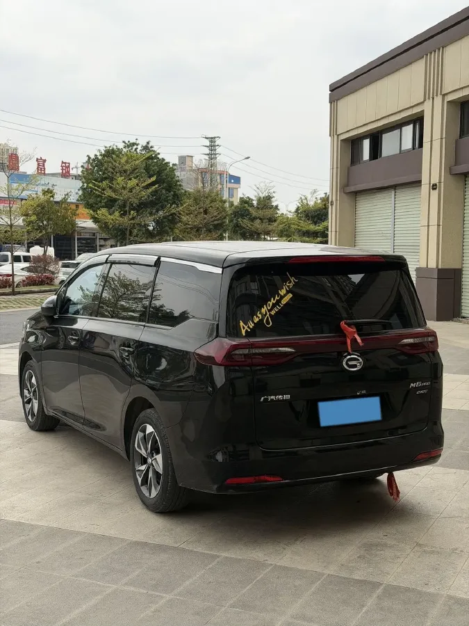 2023 GAC Trumpchi M6 1.5T 177HP L4 7DCT,autocango,china used car exporter,china ev exporter,chinese used car exporter,chinese used ev exporter