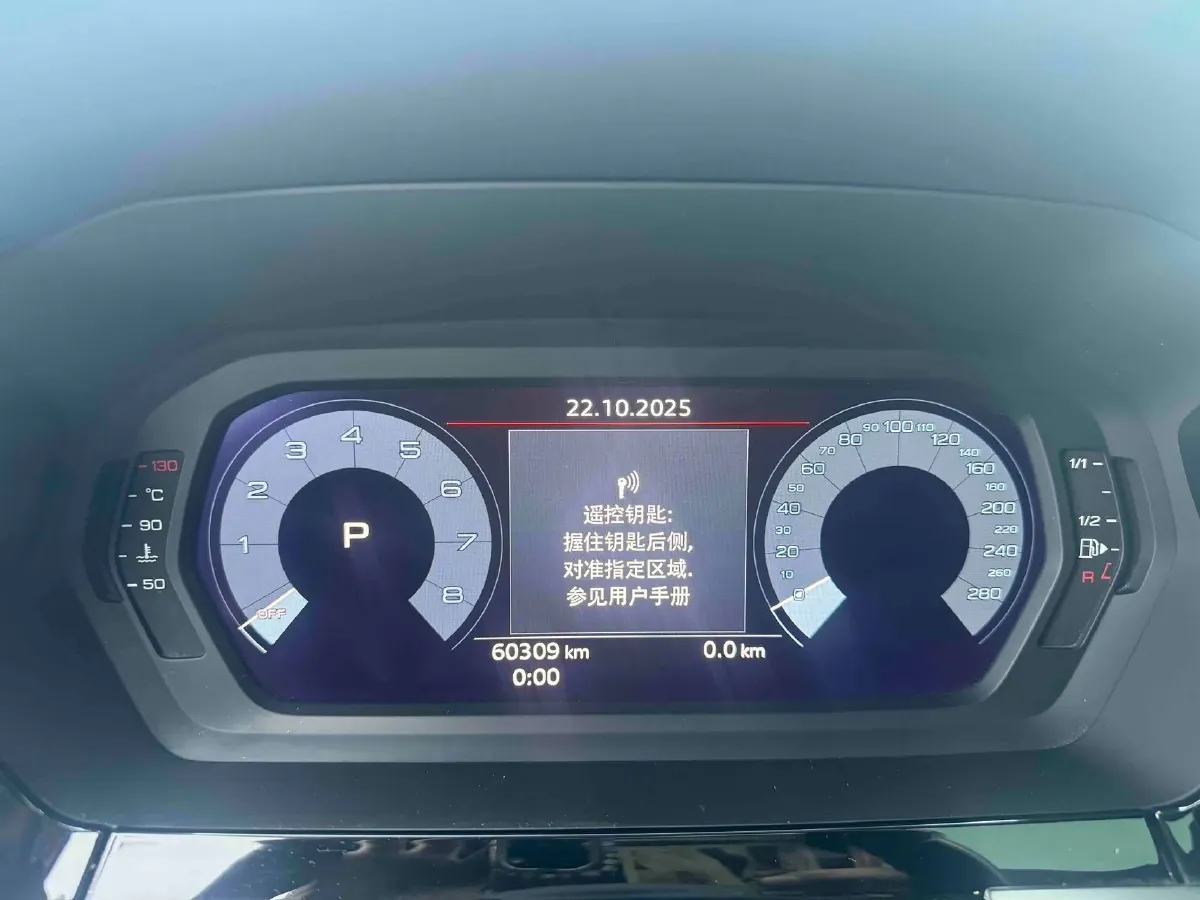 2021 Audi A3 1.4T 150HP L4 7DCT,autocango,china used car exporter,china ev exporter,chinese used car exporter,chinese used ev exporter