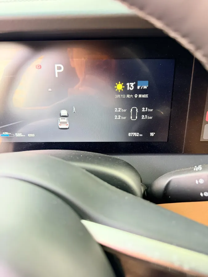 2021 Li ONE Range Extended 131HP REEV 40.5KWH,autocango,china used car exporter,china ev exporter,chinese used car exporter,chinese used ev exporter