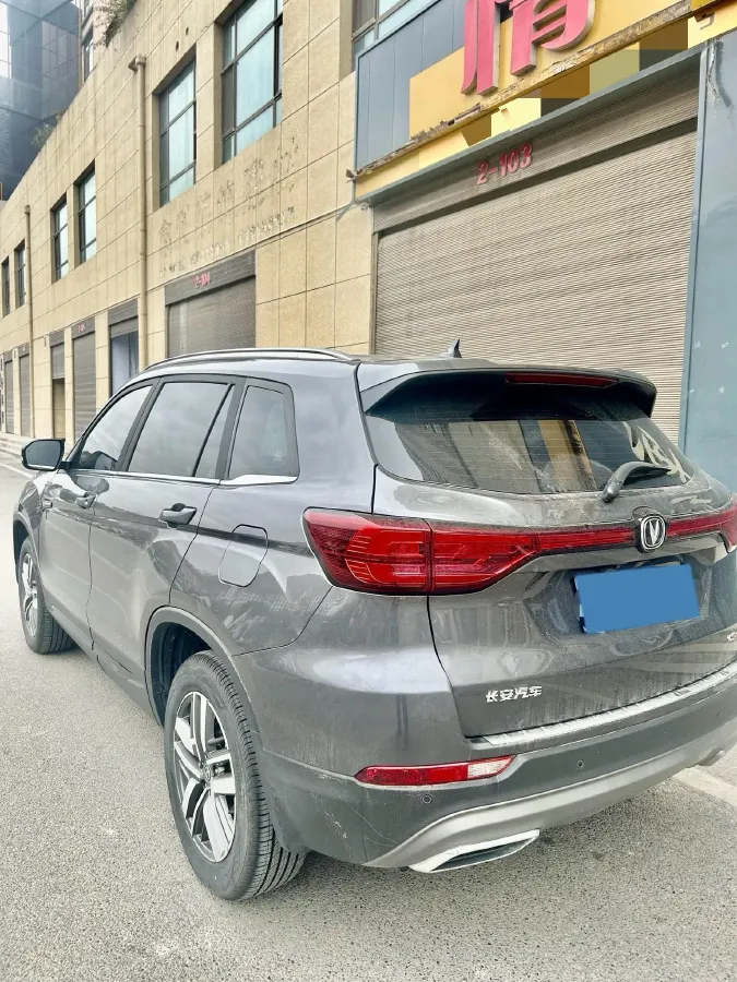 2024 ChangAn CS75 1.5T 188HP L4 7DCT,autocango,china used car exporter,china ev exporter,chinese used car exporter,chinese used ev exporter
