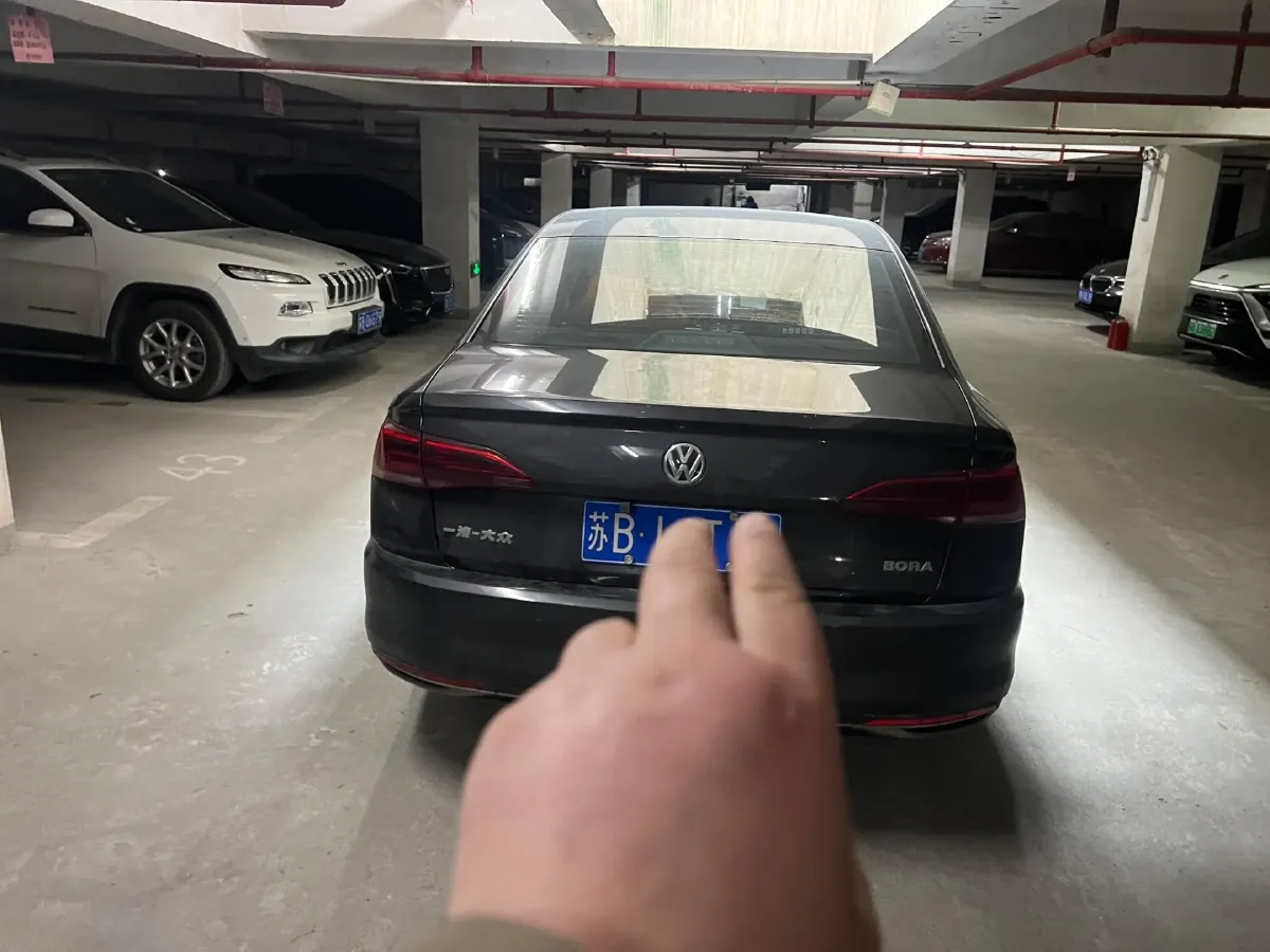 2020 Volkswagen Bora 1.5L 113HP L4 6AT,autocango,china used car exporter,china ev exporter,chinese used car exporter,chinese used ev exporter