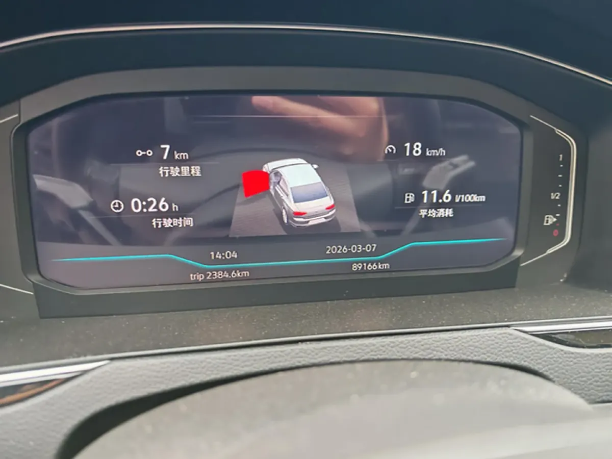 2020 Volkswagen Magotan 2.0T 186HP L4 7DCT,autocango,china used car exporter,china ev exporter,chinese used car exporter,chinese used ev exporter