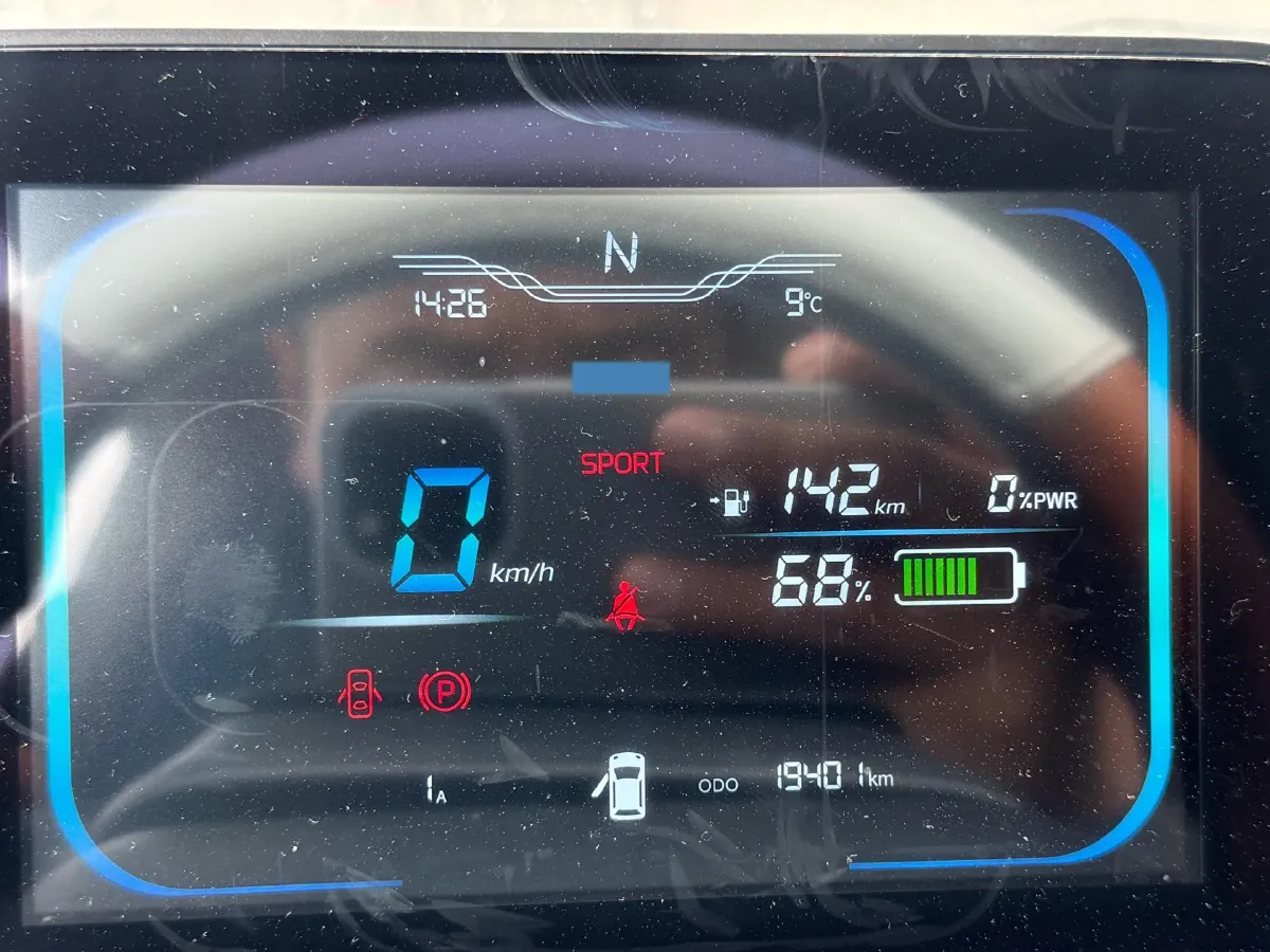 2022 Levdeo Mango BEV 17.28KWH,autocango,china used car exporter,china ev exporter,chinese used car exporter,chinese used ev exporter