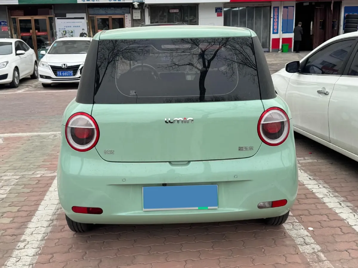2022 Levdeo Mango BEV 17.28KWH,autocango,china used car exporter,china ev exporter,chinese used car exporter,chinese used ev exporter