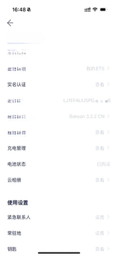 2022 JunTian HeiWuShi Youth 2.0T 203HP L4 6AT,autocango,china used car exporter,china ev exporter,chinese used car exporter,chinese used ev exporter