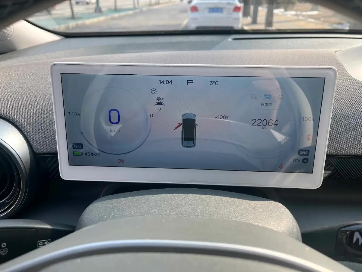 2024 ARCFOX KAOLA S BEV 58.8KWH,autocango,china used car exporter,china ev exporter,chinese used car exporter,chinese used ev exporter