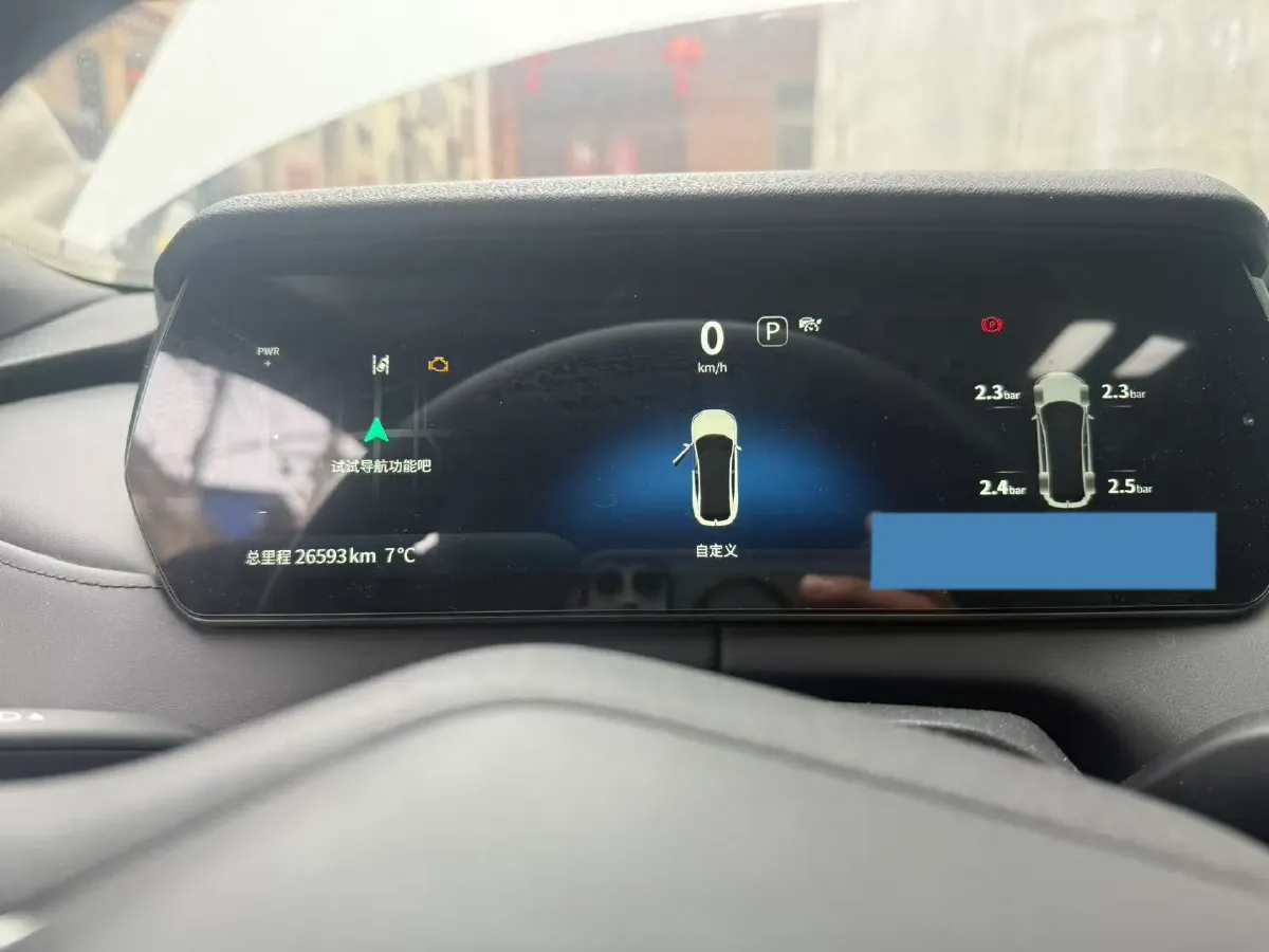 2023 Deepal SL03 1.5L 95HP L4 REEV 28.39KWH,autocango,china used car exporter,china ev exporter,chinese used car exporter,chinese used ev exporter