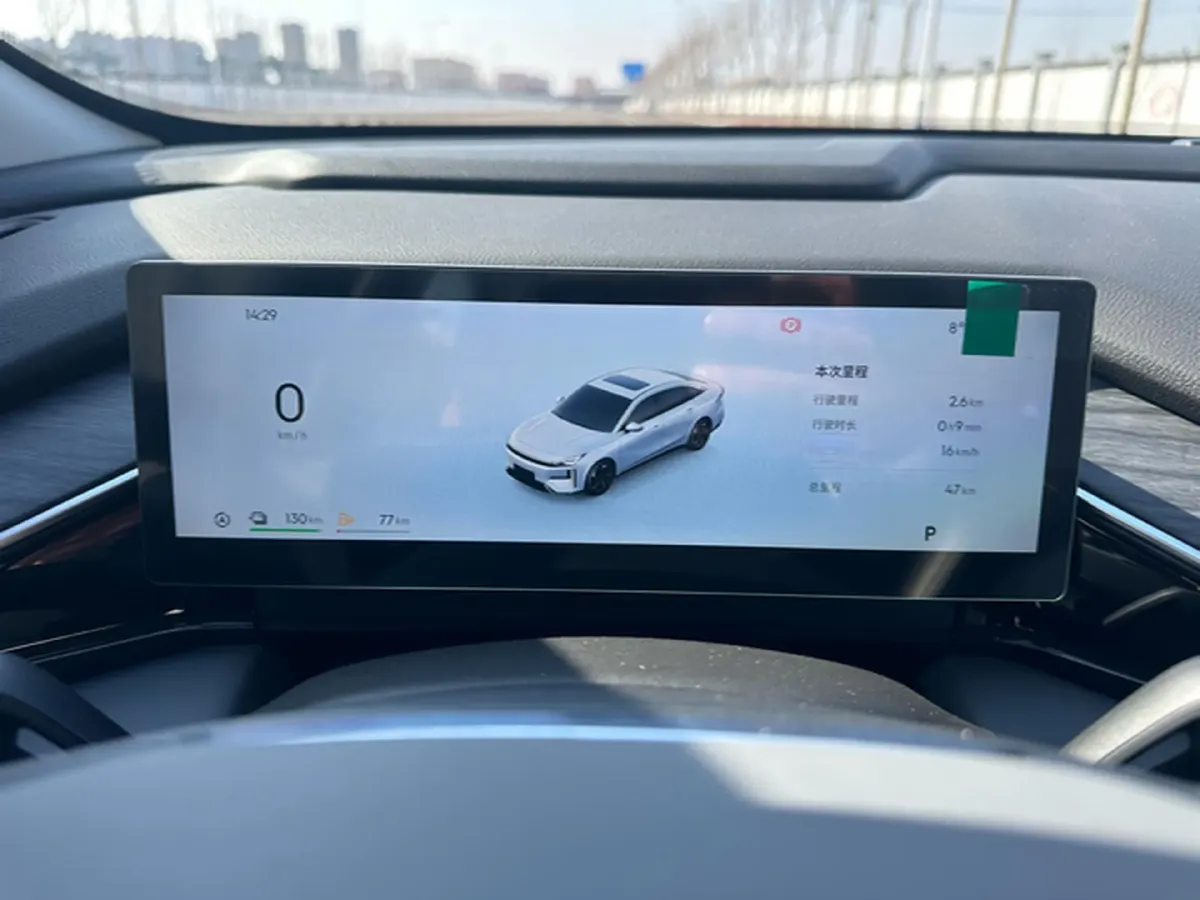 2025 Geely Galaxy L6 1.5L 112HP L4 1DHT PHEV 19.09KWH,autocango,china used car exporter,china ev exporter,chinese used car exporter,chinese used ev exporter