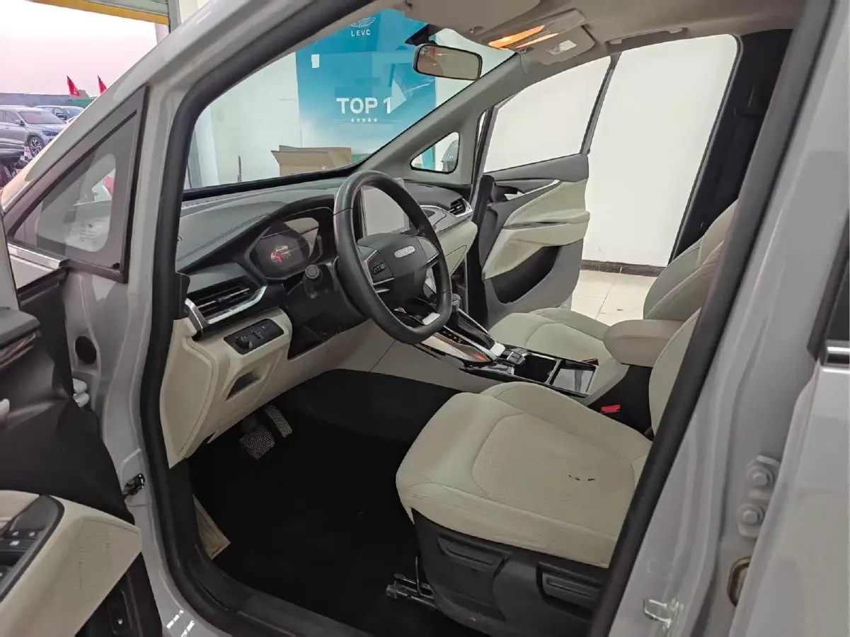 2022 MAXUS G50 1.5T 169HP L4 7DCT,autocango,china used car exporter,china ev exporter,chinese used car exporter,chinese used ev exporter