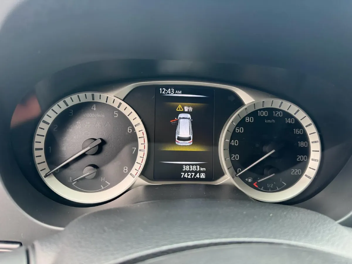 2020 Nissan Terra 2.5L 193HP L4 7AT,autocango,china used car exporter,china ev exporter,chinese used car exporter,chinese used ev exporter