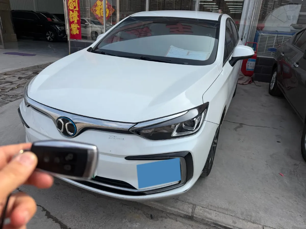 2020 BeiJing Auto EU5 BEV 50.8KWH,autocango,china used car exporter,china ev exporter,chinese used car exporter,chinese used ev exporter