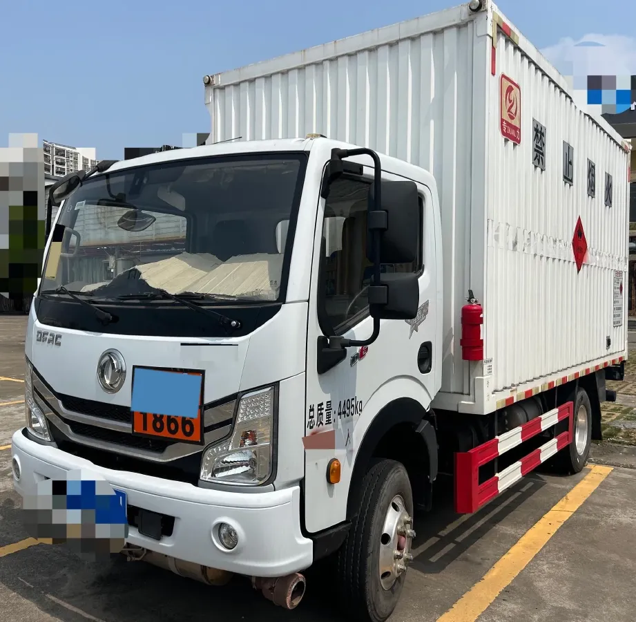 2023 Dongfeng RuiQi 2.4L 158HP L4 5MT,autocango,china used car exporter,china ev exporter,chinese used car exporter,chinese used ev exporter