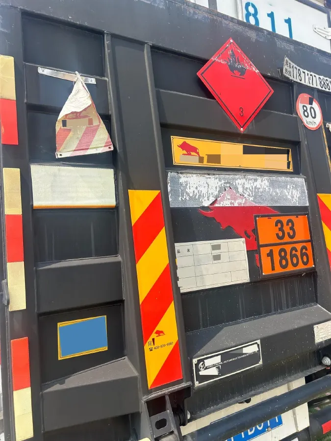 2023 Dongfeng RuiQi 2.4L 158HP L4 5MT,autocango,china used car exporter,china ev exporter,chinese used car exporter,chinese used ev exporter