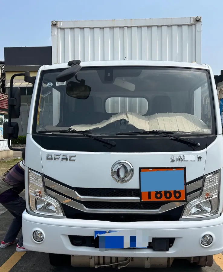2023 Dongfeng RuiQi 2.4L 158HP L4 5MT,autocango,china used car exporter,china ev exporter,chinese used car exporter,chinese used ev exporter