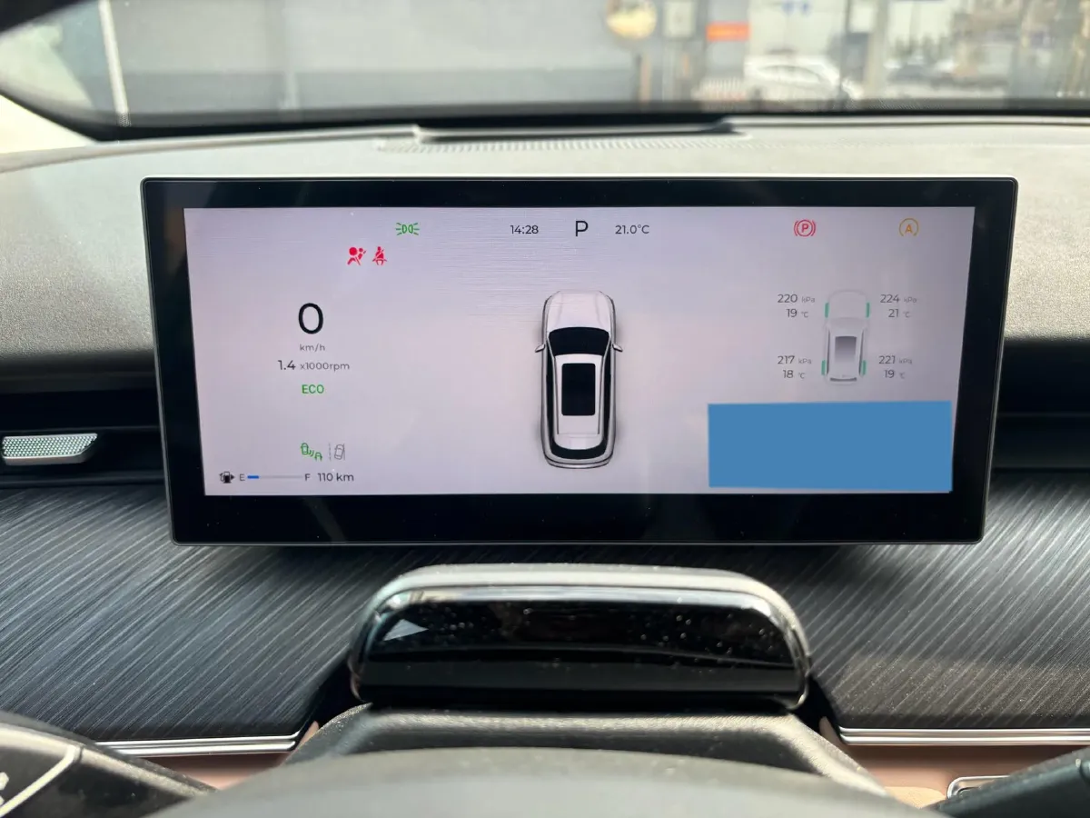 2024 Chery Tiggo8L 2.0T 254HP L4 8AT,autocango,china used car exporter,china ev exporter,chinese used car exporter,chinese used ev exporter