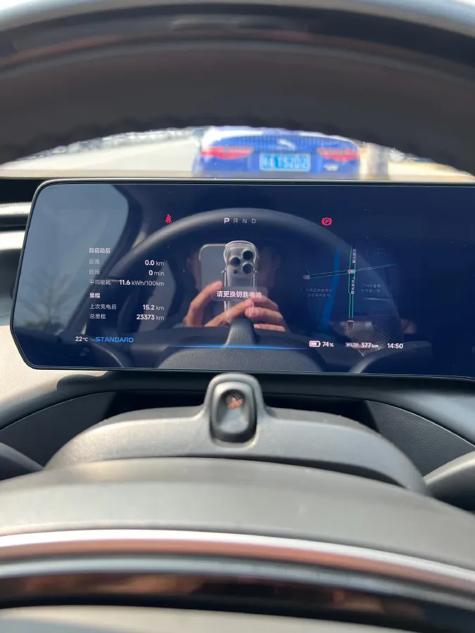 2023 Xpeng P7 BEV 70.8KWH,autocango,china used car exporter,china ev exporter,chinese used car exporter,chinese used ev exporter