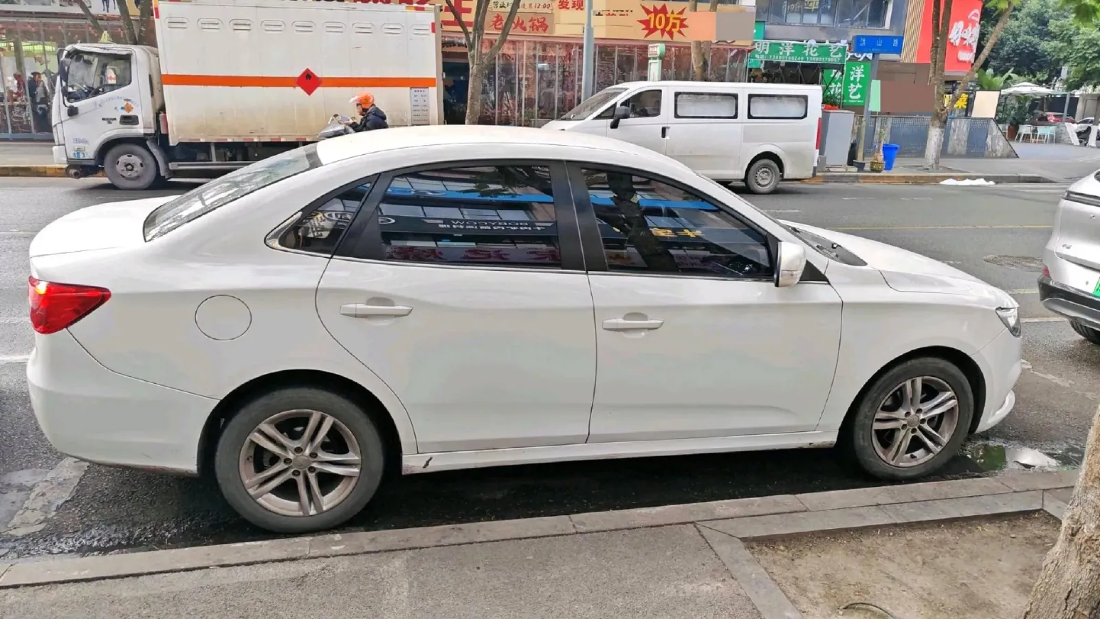 2019 Bestune B30 EV BEV 51.06KWH,autocango,china used car exporter,china ev exporter,chinese used car exporter,chinese used ev exporter