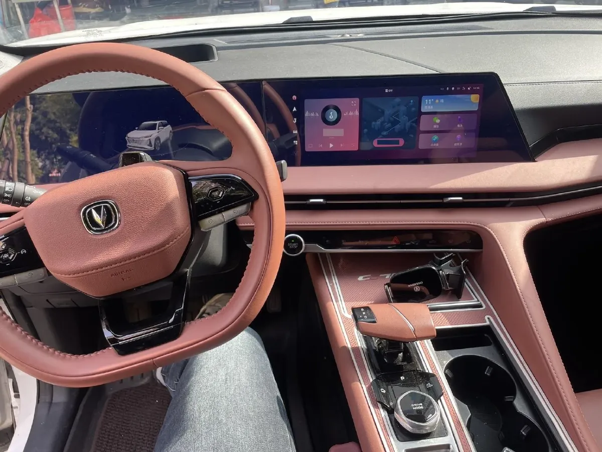 2023 ChangAn CS75 Plus 1.5T 188HP L4 8AT,autocango,china used car exporter,china ev exporter,chinese used car exporter,chinese used ev exporter