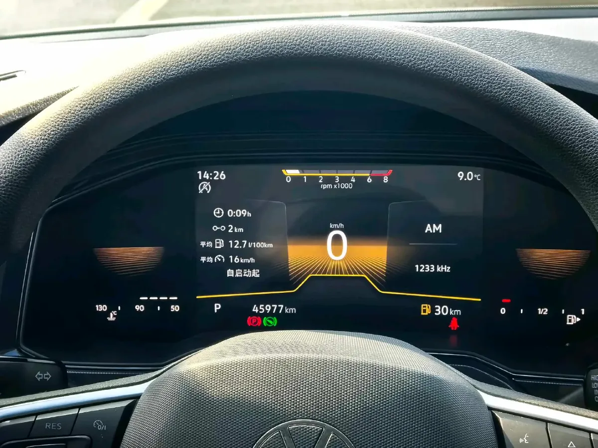 2023 Volkswagen Lavida 1.5L 110HP L4 6AT,autocango,china used car exporter,china ev exporter,chinese used car exporter,chinese used ev exporter