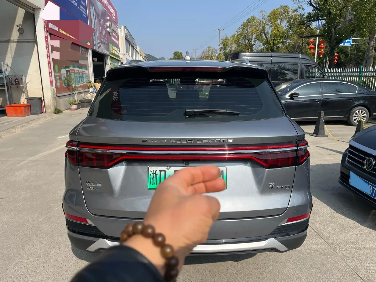 2021 SRM Sea Lion EV BEV 41.86KWH,autocango,china used car exporter,china ev exporter,chinese used car exporter,chinese used ev exporter