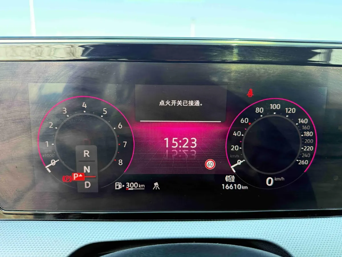 2022 Exceed TXL 2.0T 261HP L4 7DCT,autocango,china used car exporter,china ev exporter,chinese used car exporter,chinese used ev exporter