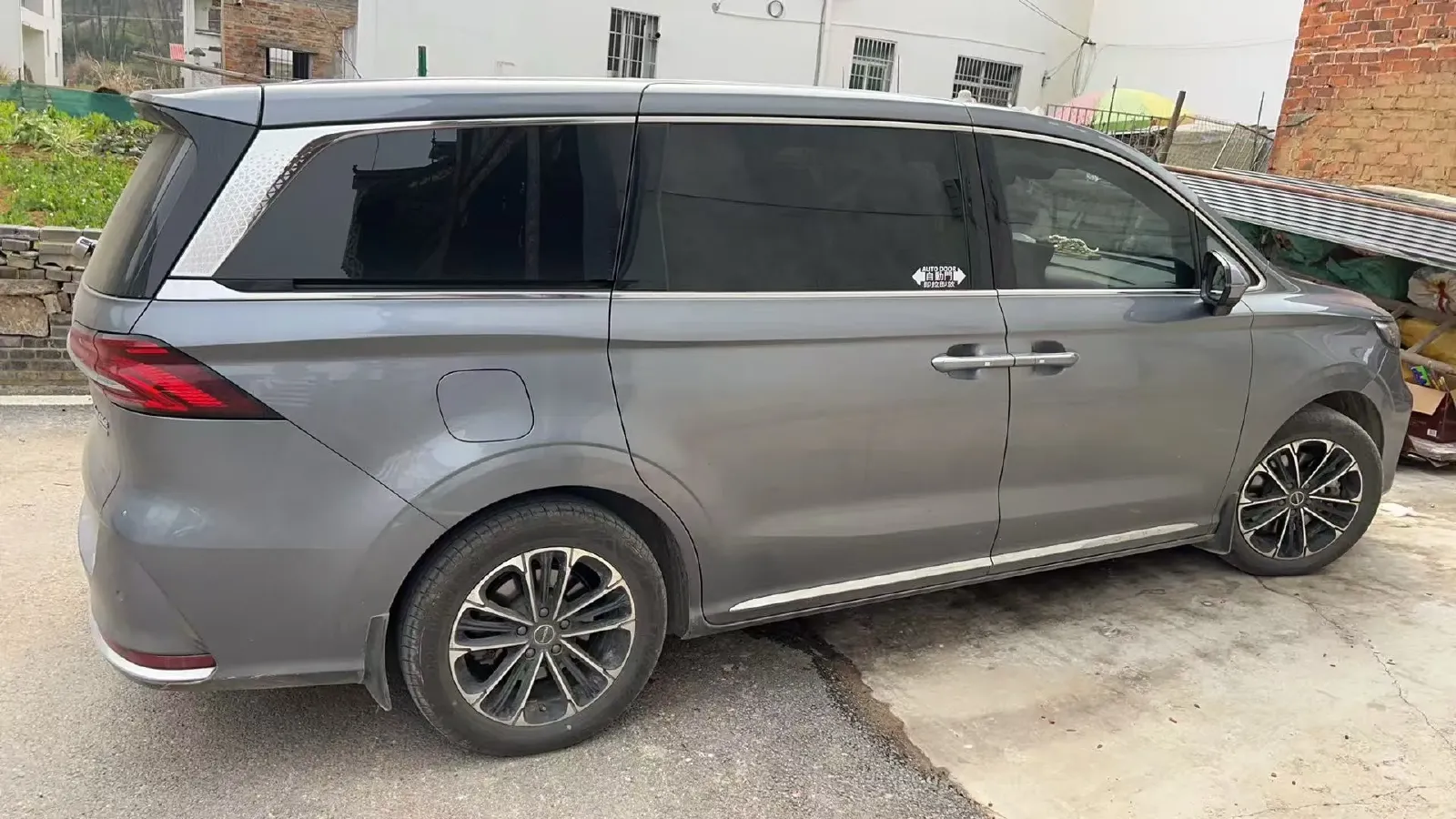 2021 Roewe iMAX8 2.0T 234HP L4 8AT,autocango,china used car exporter,china ev exporter,chinese used car exporter,chinese used ev exporter