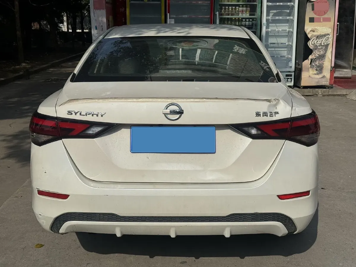 2020 Nissan Sylphy 1.6L 135HP L4 CVT,autocango,china used car exporter,china ev exporter,chinese used car exporter,chinese used ev exporter