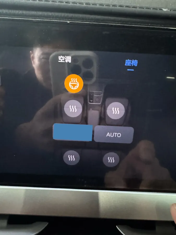 2025 Geely Monjaro 2.0T 238HP L4 8AT,autocango,china used car exporter,china ev exporter,chinese used car exporter,chinese used ev exporter