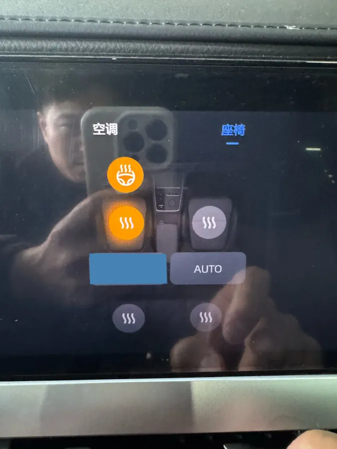 2025 Geely Monjaro 2.0T 238HP L4 8AT,autocango,china used car exporter,china ev exporter,chinese used car exporter,chinese used ev exporter