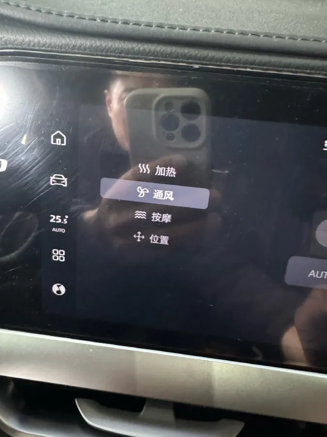 2025 Geely Monjaro 2.0T 238HP L4 8AT,autocango,china used car exporter,china ev exporter,chinese used car exporter,chinese used ev exporter