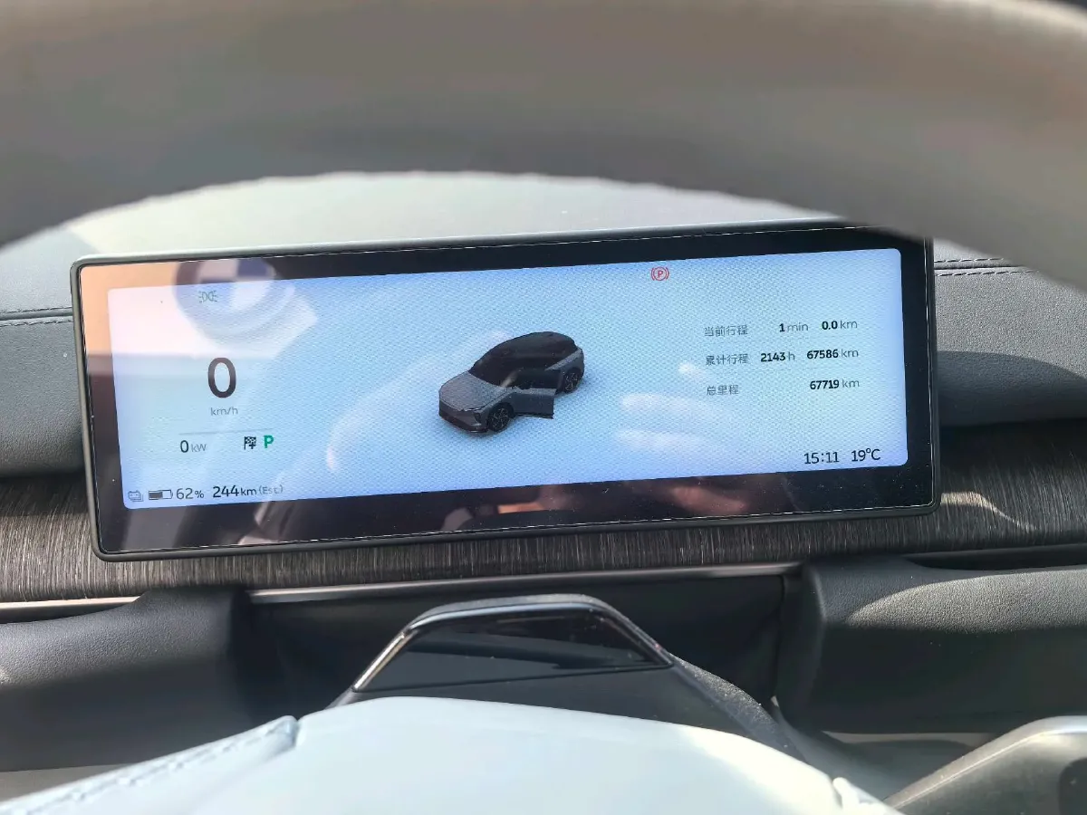 2023 NIO ES6 BEV 75KWH,autocango,china used car exporter,china ev exporter,chinese used car exporter,chinese used ev exporter