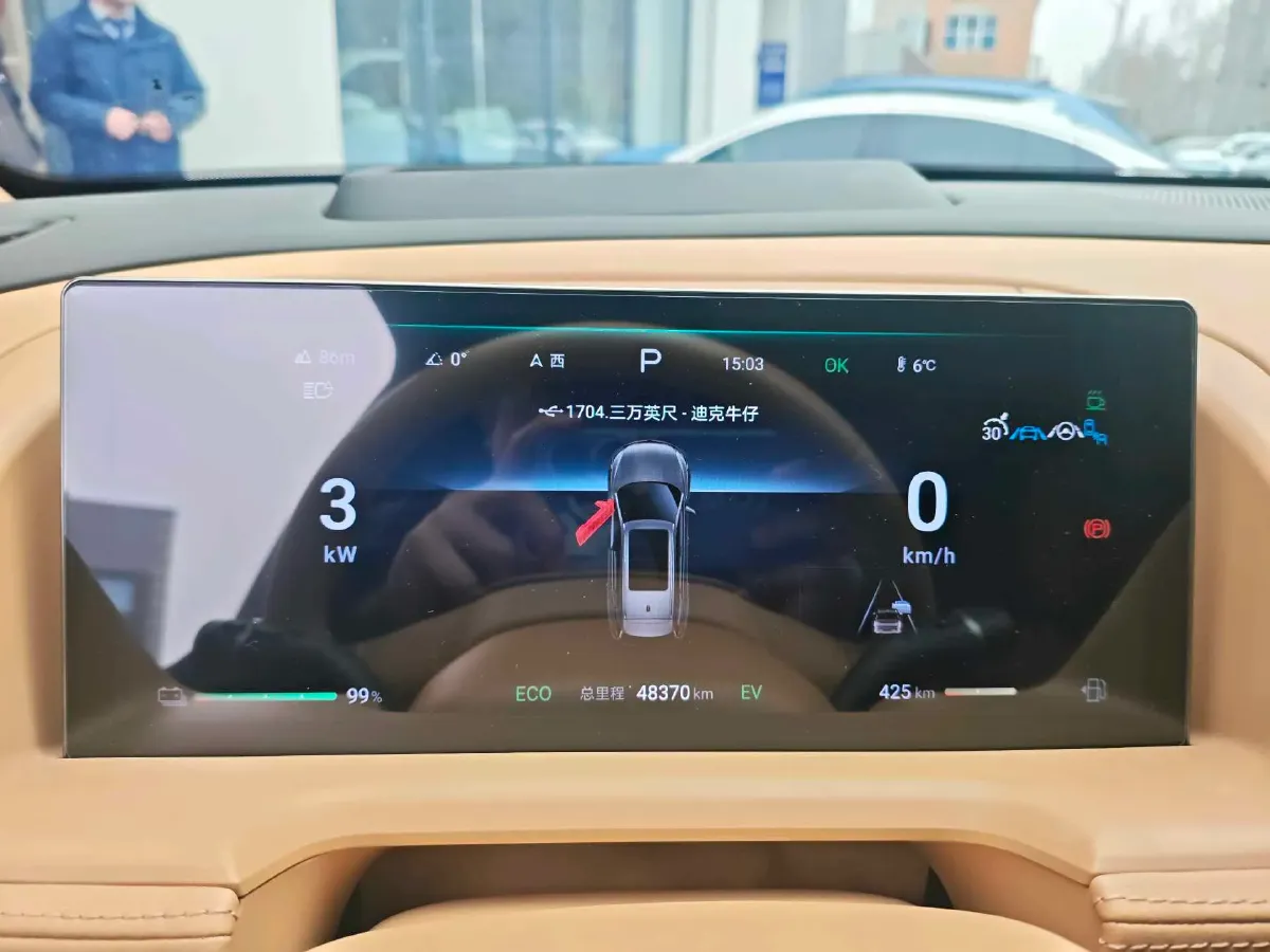 2023 Denza N8 1.5T 139HP L4 E-CVT PHEV 45.8KWH,autocango,china used car exporter,china ev exporter,chinese used car exporter,chinese used ev exporter