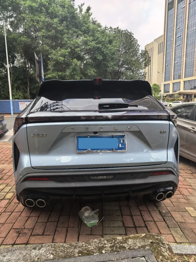 2023 Nissan Sylphy 1.6L 135HP L4 CVT,autocango,china used car exporter,china ev exporter,chinese used car exporter,chinese used ev exporter